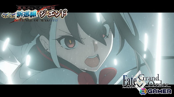 「FGO」でイベント「幕末チャンバラ神話 ぐだぐだ新選組・ジ・エンド REVENGE OF MAKOTO」が開幕！★5 河上彦斎も登場の画像15