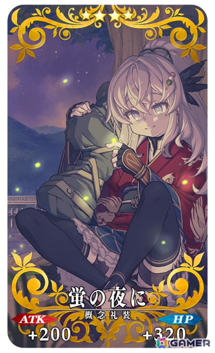 「FGO」でイベント「幕末チャンバラ神話 ぐだぐだ新選組・ジ・エンド REVENGE OF MAKOTO」が開幕！★5 河上彦斎も登場の画像