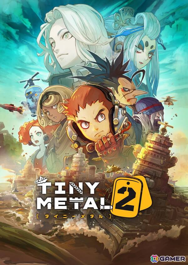 約6年ぶりの続編となるターンベース戦略SLG「TINY METAL 2」を先行プレイ！協力プレイ実装の背景をディレクター由良浩明氏に聞くの画像1