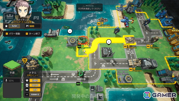 約6年ぶりの続編となるターンベース戦略SLG「TINY METAL 2」を先行プレイ！協力プレイ実装の背景をディレクター由良浩明氏に聞くの画像2