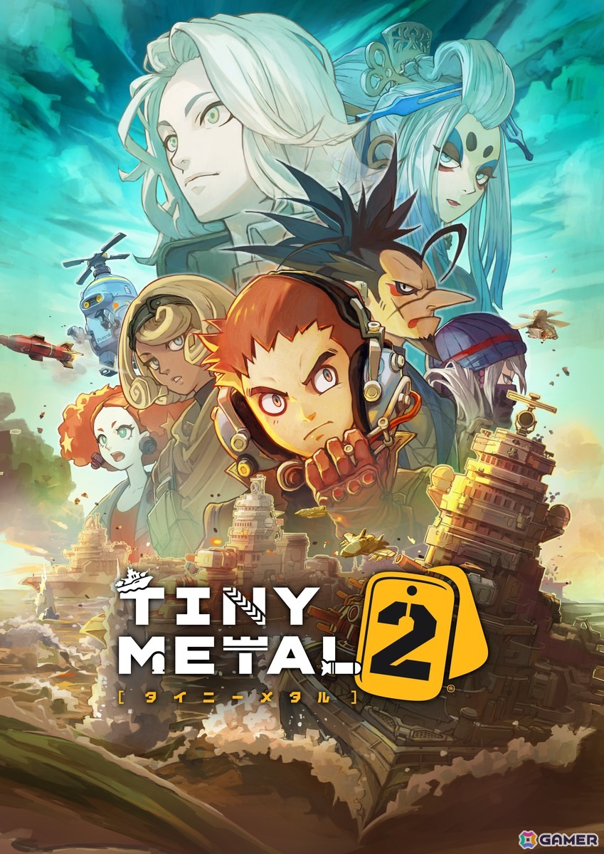 【新品】TINY L ULTIMATE（タイニーメタル＆虚構の帝国） タイニーメタル 虚構の帝国』好評配信中 - YouTube