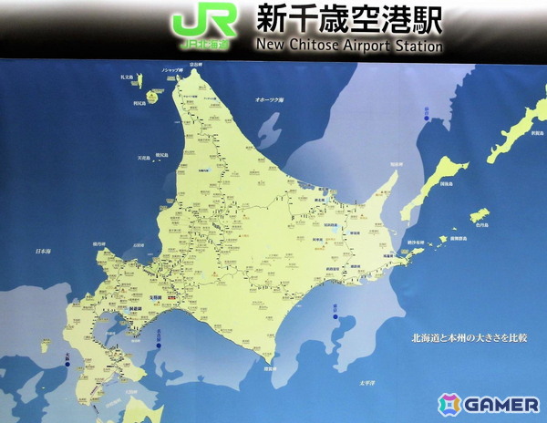 「Ghost of Yōtei」を北海道在住ライターがプレイ――美しく描かれた北海道の大地に感動し、その地に流れる血の惨たらしさに涙の画像19
