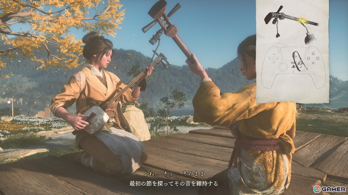 「Ghost of Yōtei」を北海道在住ライターがプレイ――美しく描かれた北海道の大地に感動し、その地に流れる血の惨たらしさに涙の画像