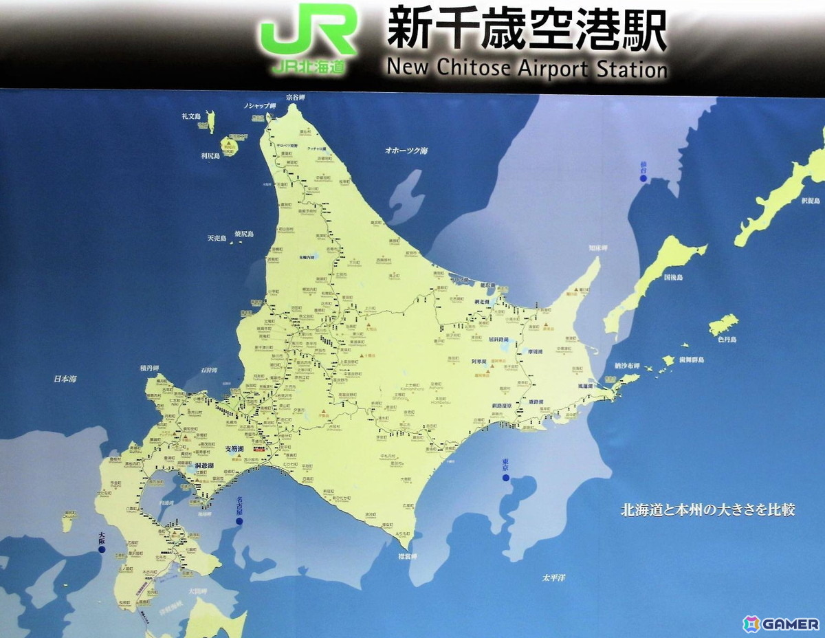 「Ghost of Yōtei」を北海道在住ライターがプレイ――美しく描かれた北海道の大地に感動し、その地に流れる血の惨たらしさに涙の画像