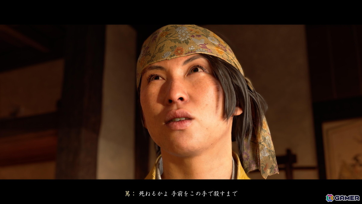 「Ghost of Yōtei」を北海道在住ライターがプレイ――美しく描かれた北海道の大地に感動し、その地に流れる血の惨たらしさに涙の画像