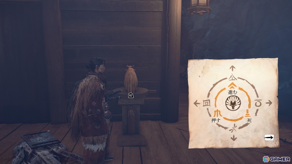 「Ghost of Yōtei」を北海道在住ライターがプレイ――美しく描かれた北海道の大地に感動し、その地に流れる血の惨たらしさに涙の画像