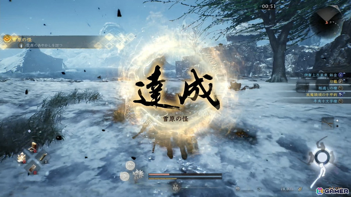 オープンフィールドとなった「仁王3」で平安時代の雪原を探索！強敵・武田信玄との死闘では大技返しを決め続けた高揚感が抑えきれず…【TGS2025】の画像16