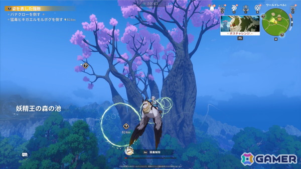 「七つの大罪：Origin」TGS2025で国内初出展となるプレイアブルデモ版を先行プレイ！広大なブリタニア大陸の探索、歯ごたえのあるボスとの戦闘も【TGS2025】の画像12