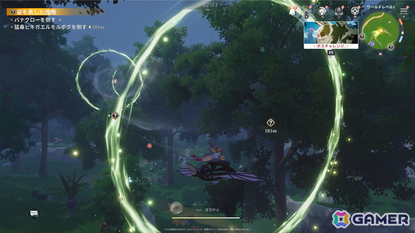 「七つの大罪：Origin」TGS2025で国内初出展となるプレイアブルデモ版を先行プレイ！広大なブリタニア大陸の探索、歯ごたえのあるボスとの戦闘も【TGS2025】の画像13