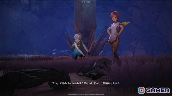 「七つの大罪：Origin」TGS2025で国内初出展となるプレイアブルデモ版を先行プレイ！広大なブリタニア大陸の探索、歯ごたえのあるボスとの戦闘も【TGS2025】の画像3