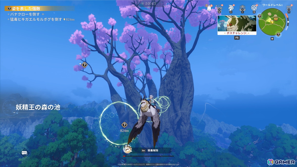 「七つの大罪：Origin」TGS2025で国内初出展となるプレイアブルデモ版を先行プレイ！広大なブリタニア大陸の探索、歯ごたえのあるボスとの戦闘も【TGS2025】の画像12