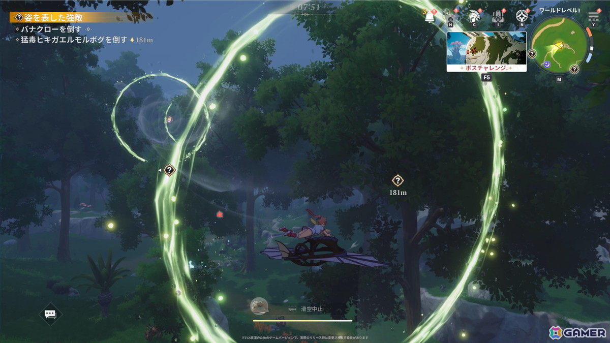 「七つの大罪:Origin」TGS2025で国内初出展となるプレイアブルデモ版を先行プレイ!広大なブリタニア大陸の探索、歯ごたえのあるボスとの戦闘も【TGS2025】の画像