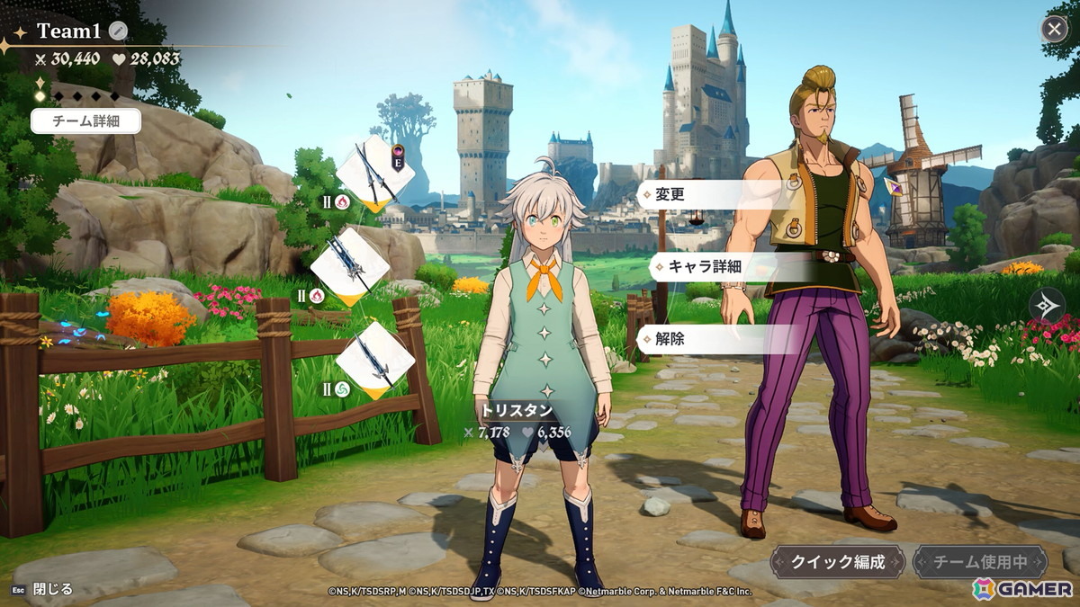 「七つの大罪：Origin」TGS2025で国内初出展となるプレイアブルデモ版を先行プレイ！広大なブリタニア大陸の探索、歯ごたえのあるボスとの戦闘も【TGS2025】の画像16