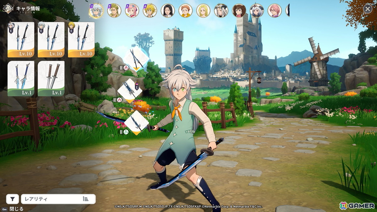 七つの大罪：Origin」TGS2025で国内初出展となるプレイアブルデモ版を