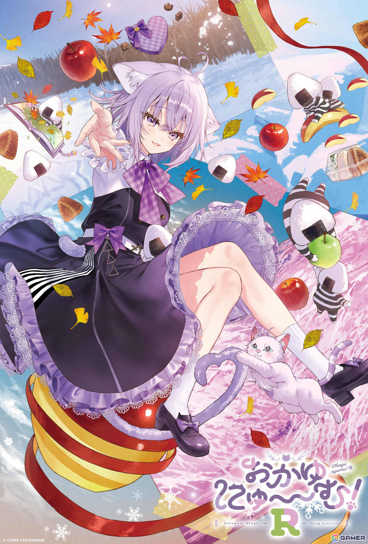 おかゆにゅ～～む！R」ティザーサイトが公開！ホロライブ・猫又おかゆ