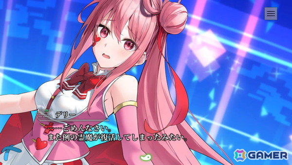 やがて散りゆく鏡の花へ」Nintendo Switch版が制作決定！長谷川育美