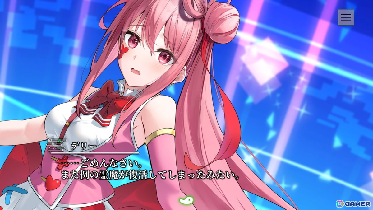 やがて散りゆく鏡の花へ」Nintendo Switch版が制作決定！長谷川育美