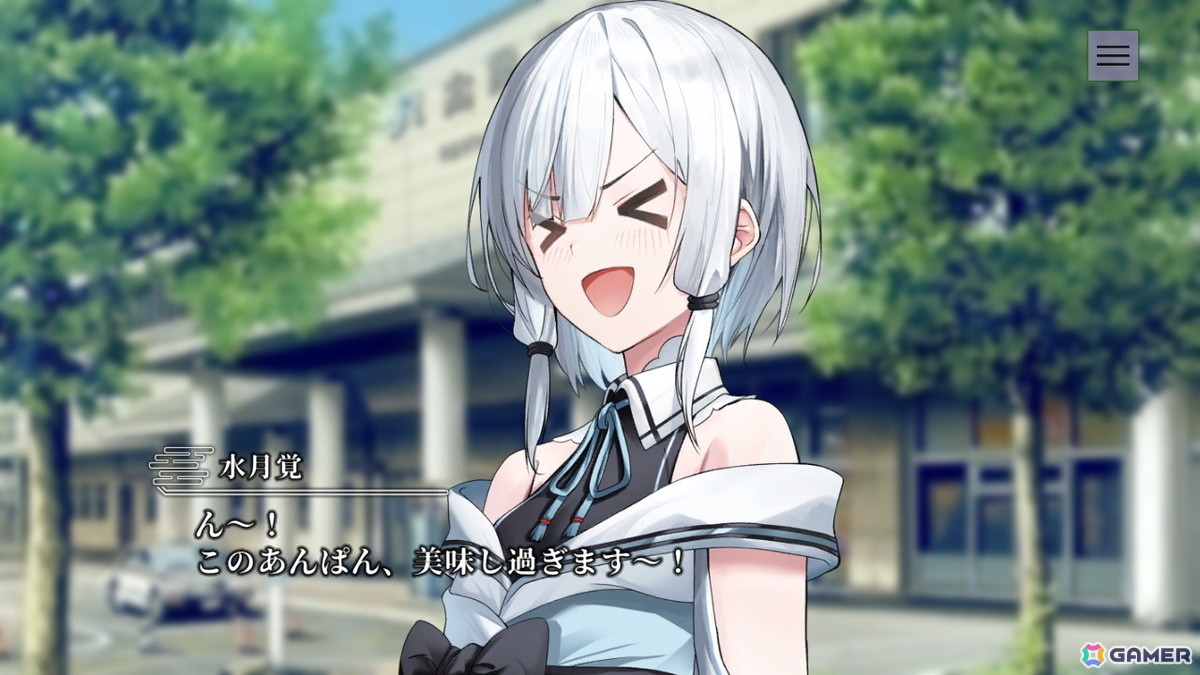 やがて散りゆく鏡の花へ」Nintendo Switch版が制作決定！長谷川育美