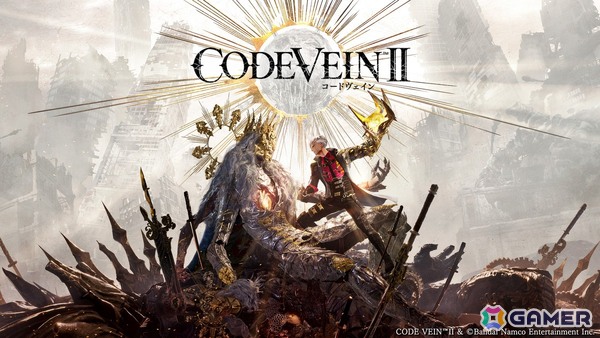 「CODE VEIN II」の発売日が2026年1月29日に決定！東京ゲームショウ2025にて予約者特典キャンペーンが開催の画像1