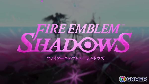 「ファイアーエムブレム シャドウズ」がスマホ向けに配信！光と闇の陣営を探り合う3分間のロールプレイング推理バトルゲームの画像1