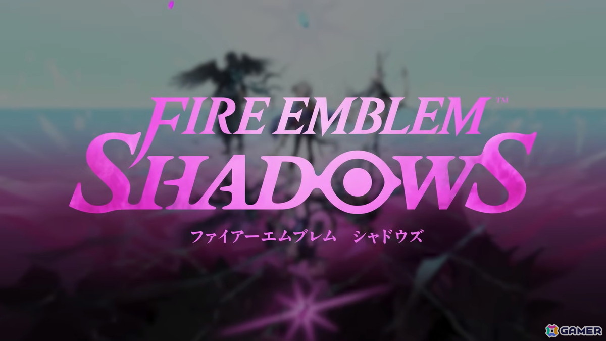 「ファイアーエムブレム シャドウズ」がスマホ向けに配信!光と闇の陣営を探り合う3分間のロールプレイング推理バトルゲームの画像