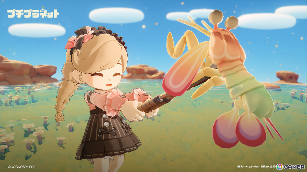 HoYoverseの新作スローライフゲーム「プチプラネット」が発表!自分の星を育てながら星々を巡る不思議に満ちた新生活の画像
