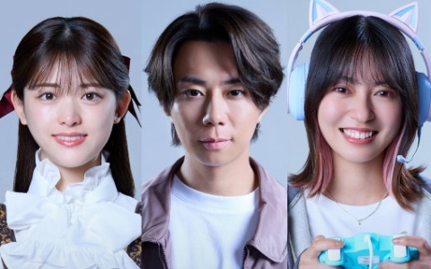 北山宏光さん主演のドラマ「AKIBA LOST」が2026年1月期に日テレで放送決定!ゲームのクオリティを最大化するために作られた作品