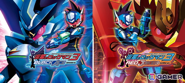 「流星のロックマン パーフェクトコレクション」1stトレーラーやアシスト機能などの追加要素が公開！収録3作品のおさらいもの画像10