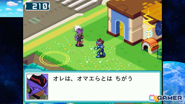 「流星のロックマン パーフェクトコレクション」1stトレーラーやアシスト機能などの追加要素が公開！収録3作品のおさらいもの画像7