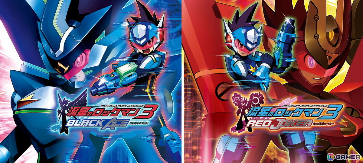 流星のロックマン パーフェクトコレクション」1stトレーラーやアシスト