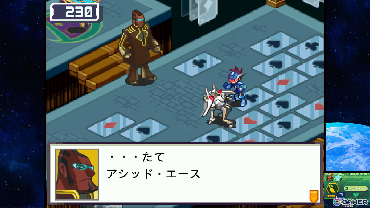 「流星のロックマン パーフェクトコレクション」1stトレーラーやアシスト機能などの追加要素が公開！収録3作品のおさらいもの画像