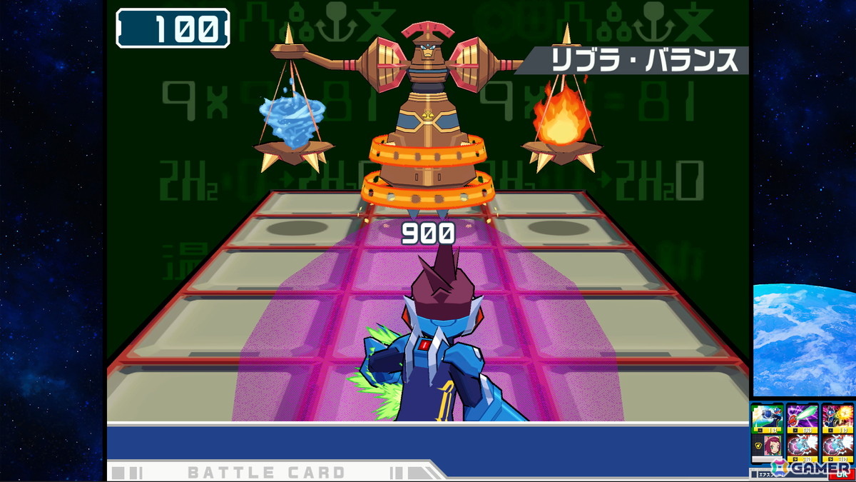 流星のロックマン　ファイターズバイブル 流星のロックマン パーフェクトコレクション』 原作ではイベントや玩具