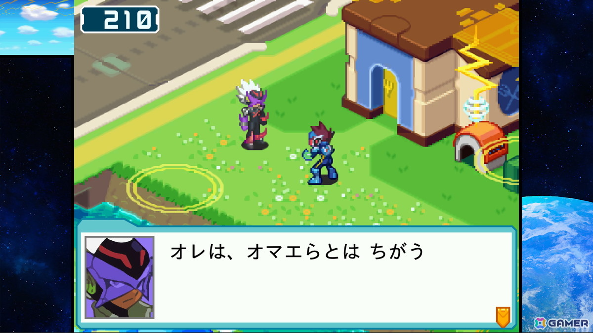 「流星のロックマン パーフェクトコレクション」1stトレーラーやアシスト機能などの追加要素が公開！収録3作品のおさらいもの画像