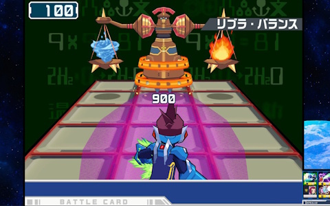 「流星のロックマン パーフェクトコレクション」1stトレーラーやアシスト機能などの追加要素が公開!収録3作品のおさらいも