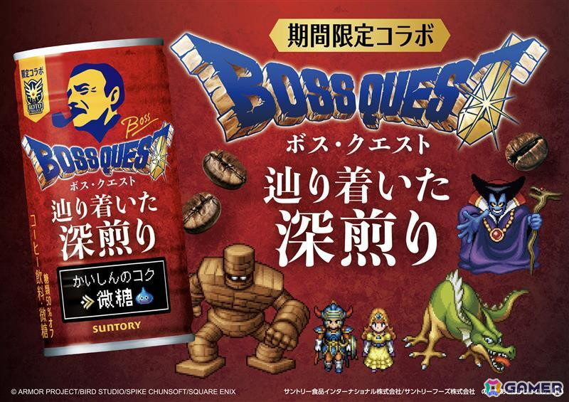 HD-2D版「ドラゴンクエストI＆II」サマルトリアの王子役・福山潤さんのナレーション付き紹介映像が公開！の画像4