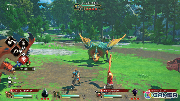 「モンスターハンターストーリーズ3」レ・ダウなどの姿を収めたトレーラーが公開！ルディ（CV：M・A・O）ら登場キャラやオトモン、進化したシステムも紹介の画像16