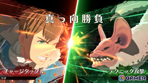 「モンスターハンターストーリーズ3」レ・ダウなどの姿を収めたトレーラーが公開！ルディ（CV：M・A・O）ら登場キャラやオトモン、進化したシステムも紹介の画像18