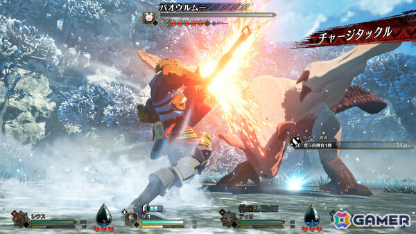 「モンスターハンターストーリーズ3」レ・ダウなどの姿を収めたトレーラーが公開！ルディ（CV：M・A・O）ら登場キャラやオトモン、進化したシステムも紹介の画像19