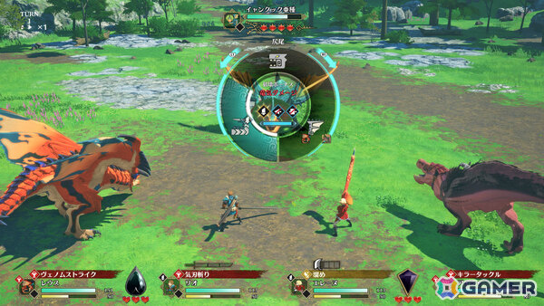「モンスターハンターストーリーズ3」レ・ダウなどの姿を収めたトレーラーが公開！ルディ（CV：M・A・O）ら登場キャラやオトモン、進化したシステムも紹介の画像21