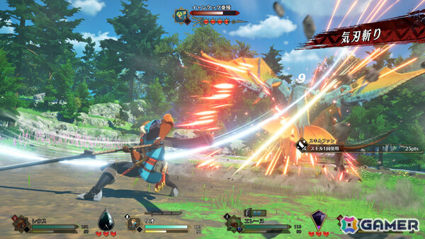 「モンスターハンターストーリーズ3」レ・ダウなどの姿を収めたトレーラーが公開！ルディ（CV：M・A・O）ら登場キャラやオトモン、進化したシステムも紹介の画像22
