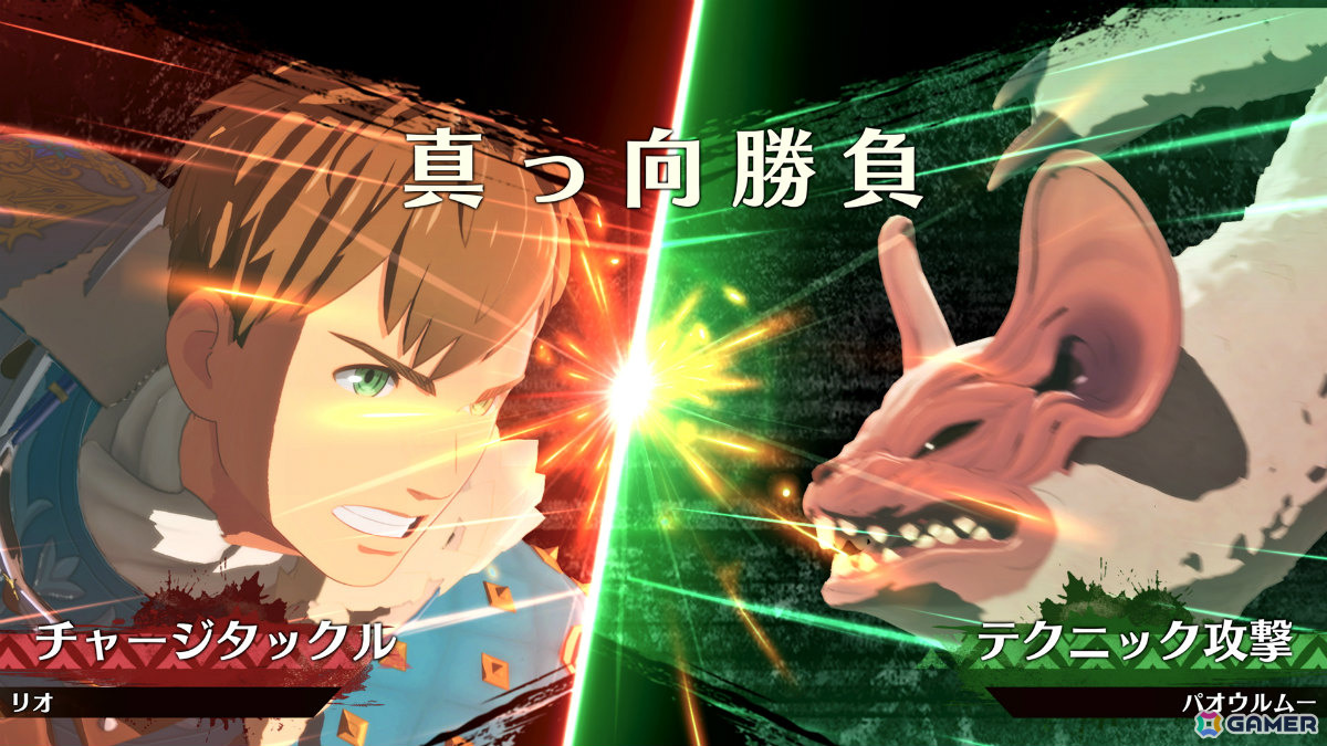 「モンスターハンターストーリーズ3」レ・ダウなどの姿を収めたトレーラーが公開！ルディ（CV：M・A・O）ら登場キャラやオトモン、進化したシステムも紹介の画像