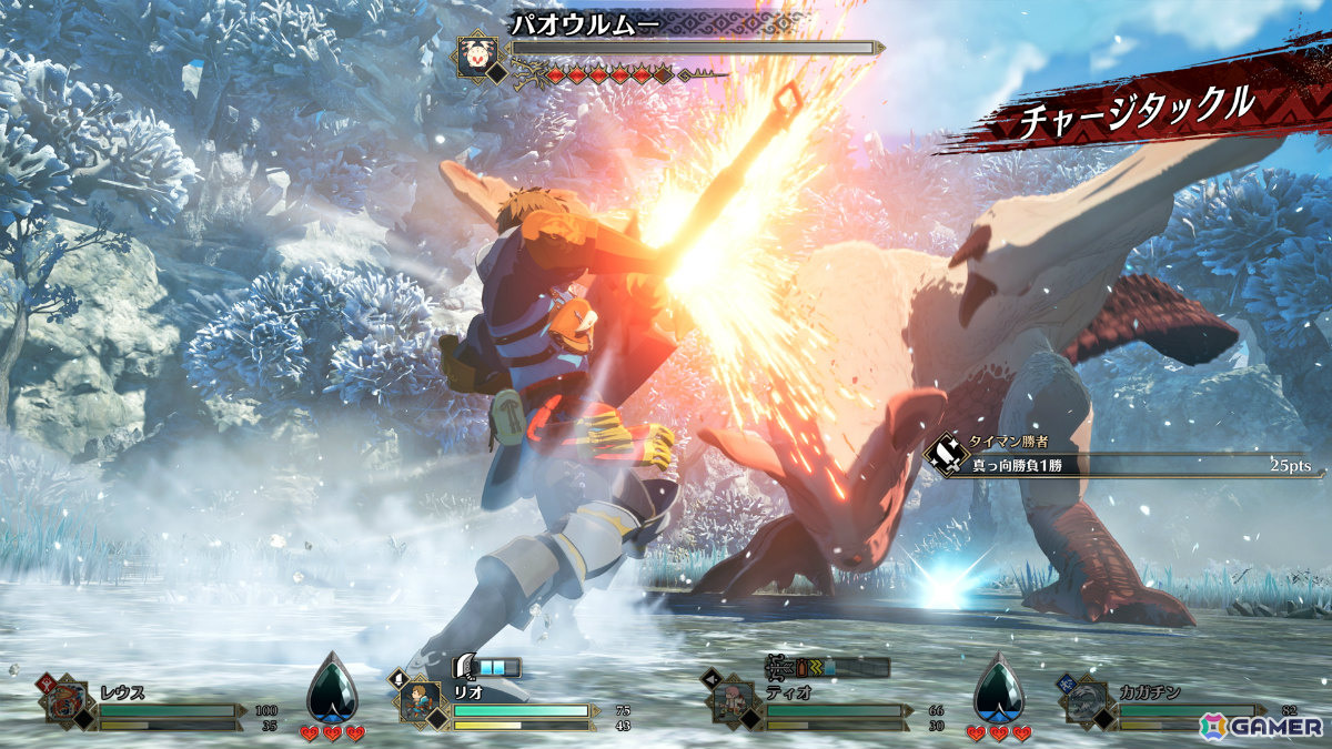 「モンスターハンターストーリーズ3」レ・ダウなどの姿を収めたトレーラーが公開！ルディ（CV：M・A・O）ら登場キャラやオトモン、進化したシステムも紹介の画像