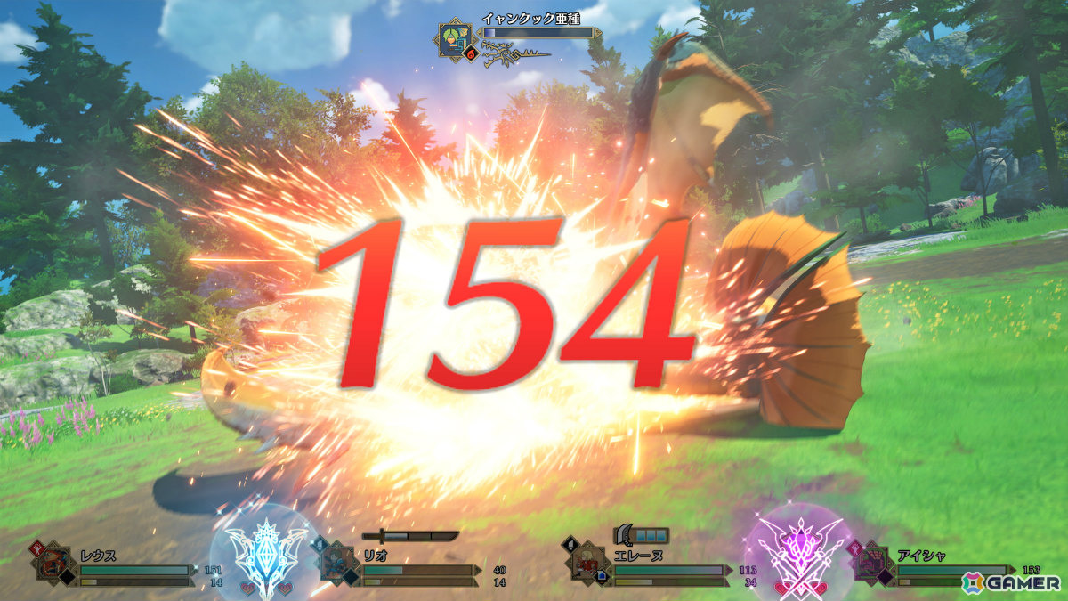 「モンスターハンターストーリーズ3」レ・ダウなどの姿を収めたトレーラーが公開！ルディ（CV：M・A・O）ら登場キャラやオトモン、進化したシステムも紹介の画像