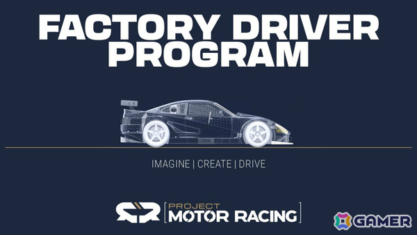 「Project Motor Racing」レーシングドライバー・山野哲也さんが共同開発の取り組み「ファクトリードライバープログラム」に参加！の画像4