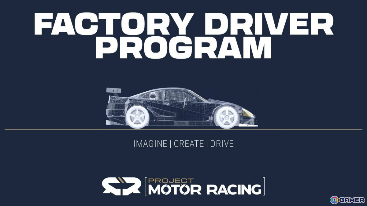 「Project Motor Racing」レーシングドライバー・山野哲也さんが共同開発の取り組み「ファクトリードライバープログラム」に参加！の画像4