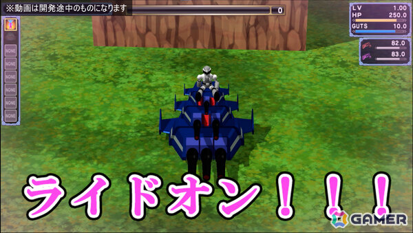 「宇宙銀河ウォーズ」レベルを上げて敵もパズルもぶっ壊せ！メインPVやボスにも乗れる“ライドオン”システムの紹介映像が公開の画像