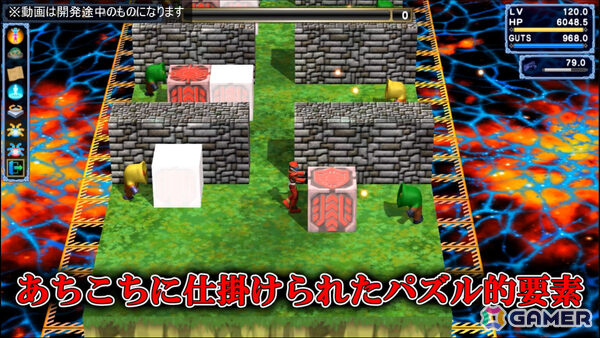 「宇宙銀河ウォーズ」レベルを上げて敵もパズルもぶっ壊せ！メインPVやボスにも乗れる“ライドオン”システムの紹介映像が公開の画像