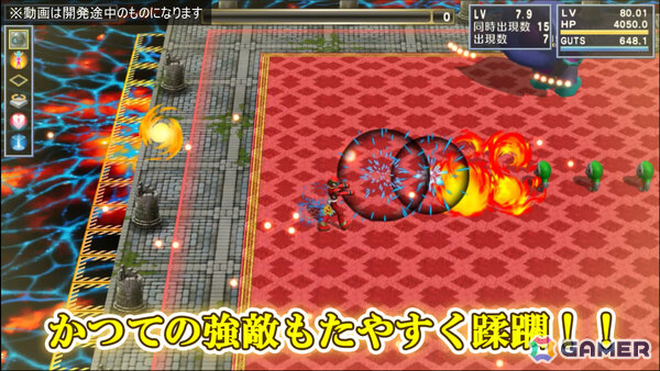 「宇宙銀河ウォーズ」レベルを上げて敵もパズルもぶっ壊せ！メインPVやボスにも乗れる“ライドオン”システムの紹介映像が公開の画像