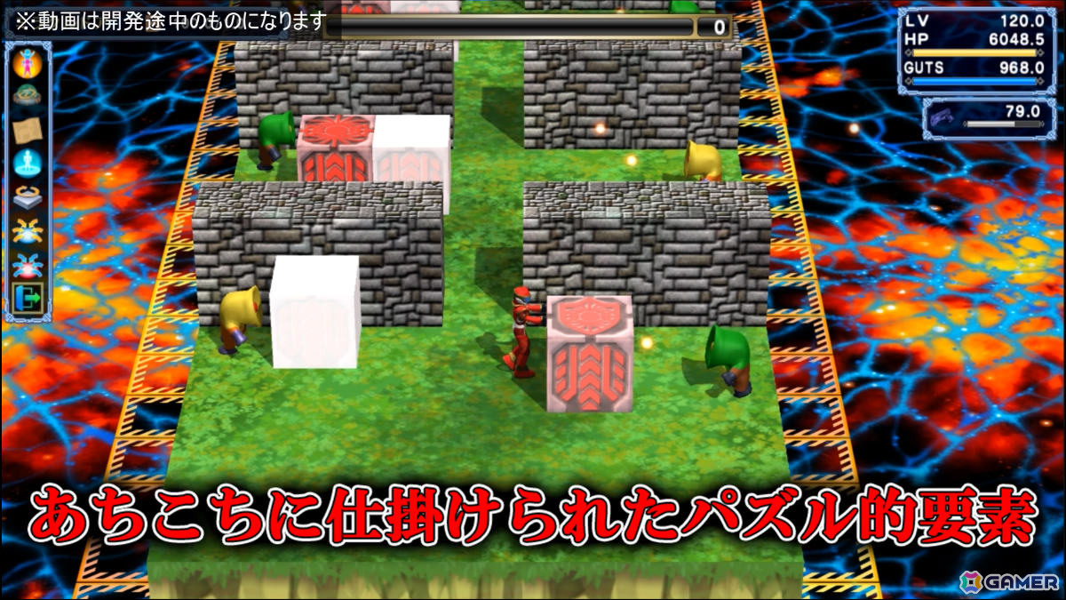 「宇宙銀河ウォーズ」レベルを上げて敵もパズルもぶっ壊せ！メインPVやボスにも乗れる“ライドオン”システムの紹介映像が公開の画像5