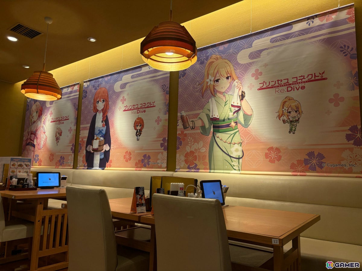 「プリコネR」×「豊島園 庭の湯」コラボの公式レポートが到着！【なかよし部】と一緒にゲームの世界を感じられるお風呂やコラボメニューを堪能しようの画像7